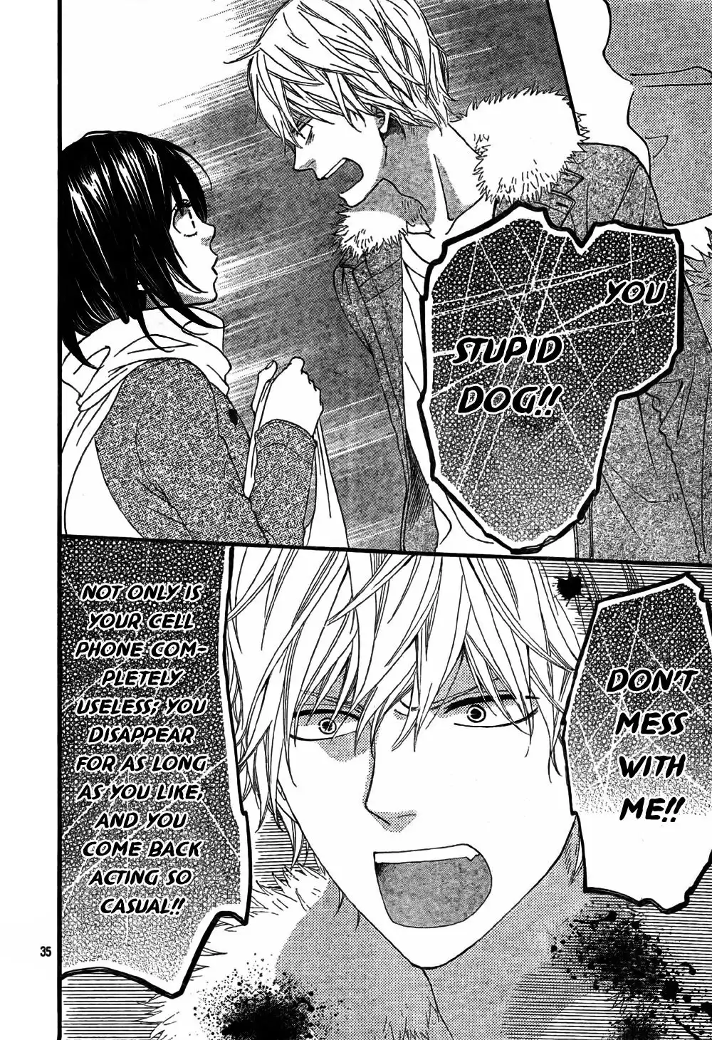 Ookami Shoujo to Kuro Ouji Chapter 8 37